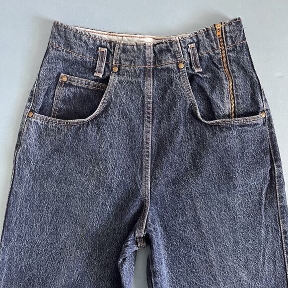 Vintage Levi’s 573 Ultra High Rise Flat Front Tapered Leg Brown Tab Jeans - Picture 4 of 9